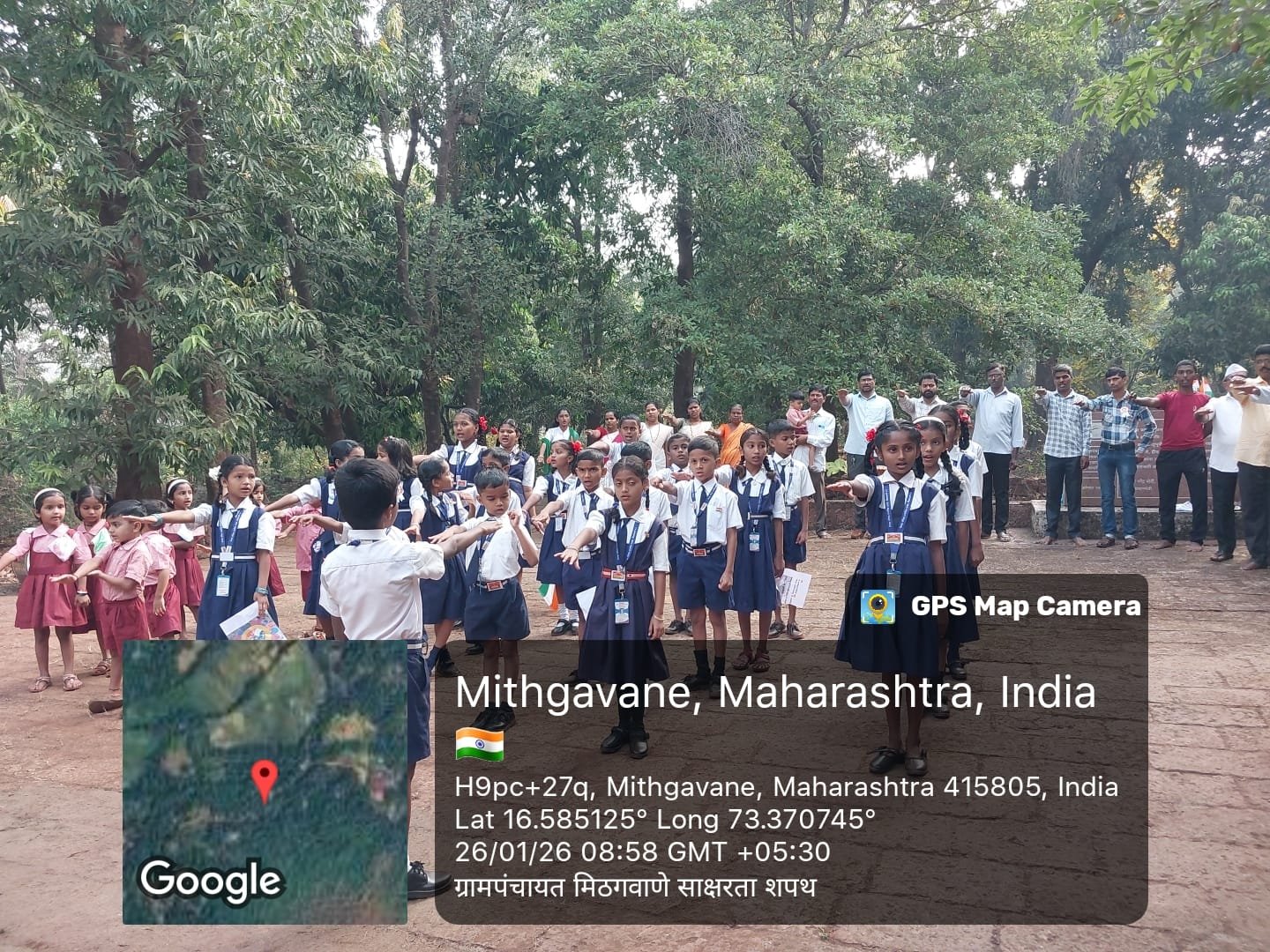 प्रजासत्ताक दिनाचे औचित्य साधून साक्षरता शपथ घेण्यात आली