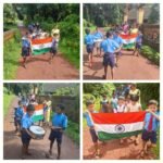 हर घर तिरंगा रॅली 1