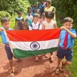 हर घर तिरंगा रॅली